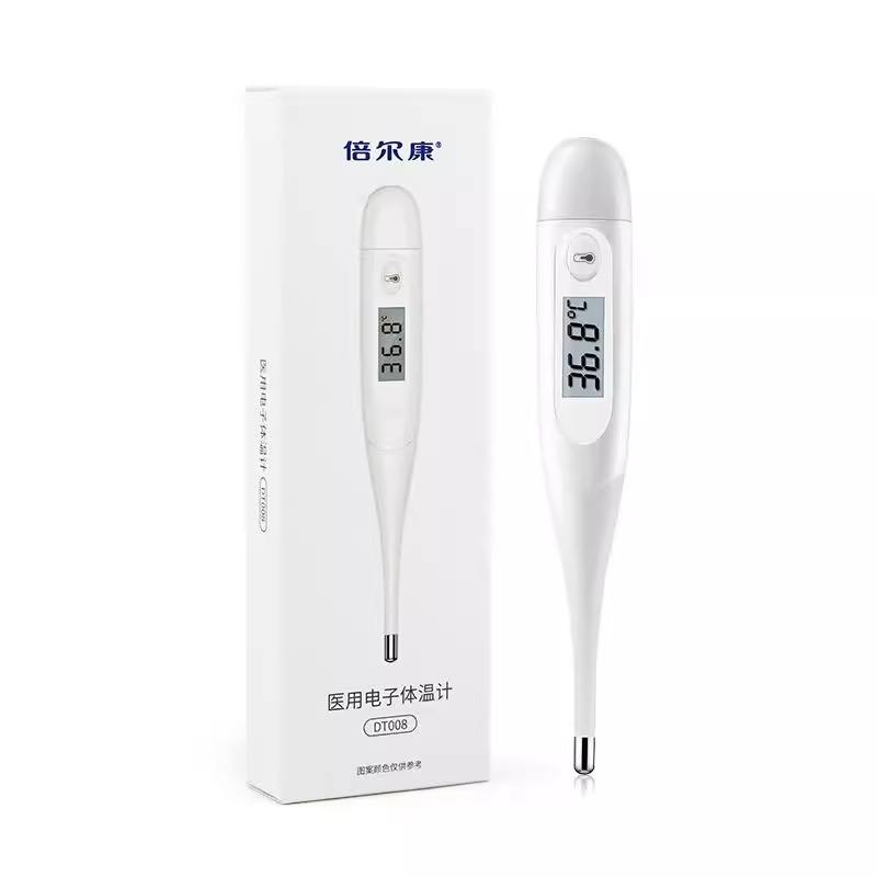 97-Beierkang DT008 Medical Electronic Infrared Forehead & Ear Thermometer Quality Certified ROHS Plasti.jpg